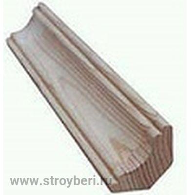 Плинтус ПУ43 (2,5м)