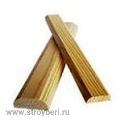 Раскладка Р30Г (2,5м)