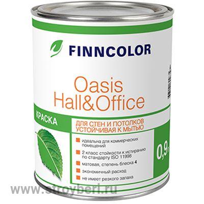 OASIS HALL@OFFICE д/стен и потол С гл/мат 0.9л