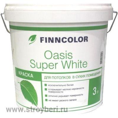OASIS SUPER WHITE краска д/потолков гл/мат 3л