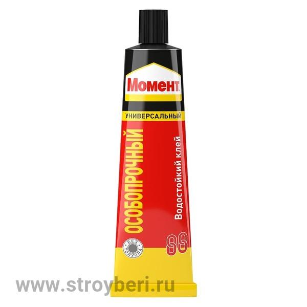 1273052 Момент 88, 125мл,ш/б