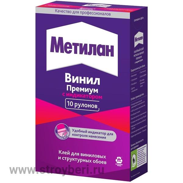 586527 Метилан Винил Премиум 300гр