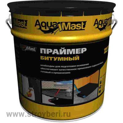 Праймер битумный Аква-Маст (18л) 16кг