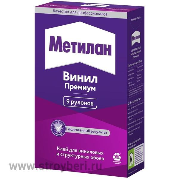 1518429 Метилан Винил Премиум 250гр б/индикатора