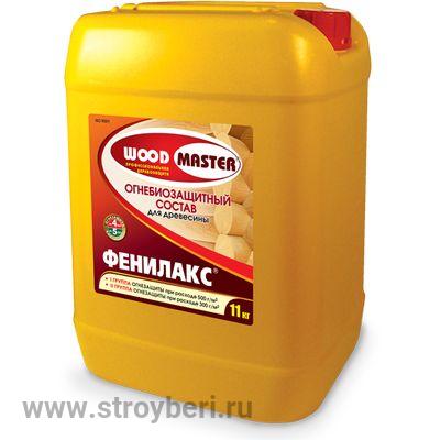 Фенилакс (огнебиозащитный состав) 6кг