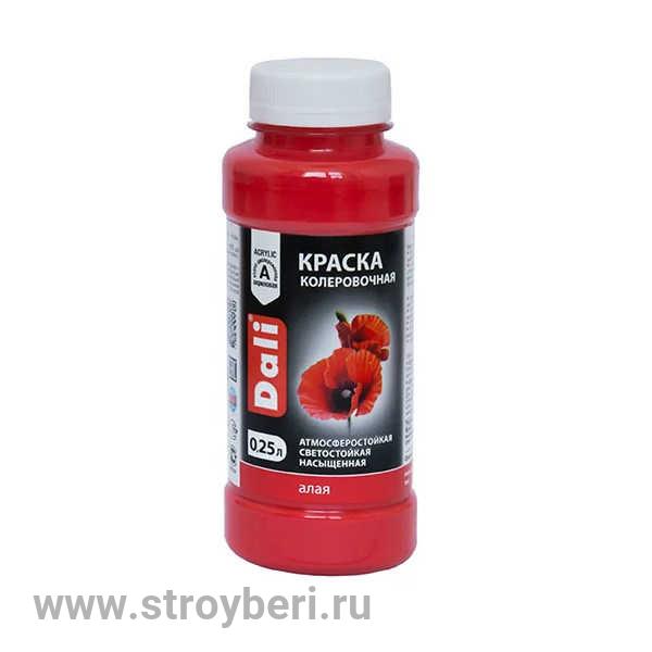 DALI краска колеровочная Алый 0.25л