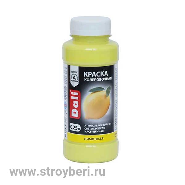 DALI краска колеровочная Лимонный 0.25л