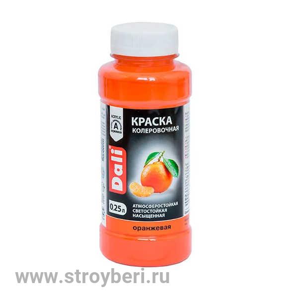 DALI краска колеровочная Оранжевый 0.25л