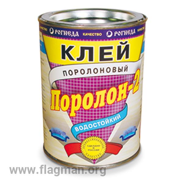 Клей Поролон+ 0.75л