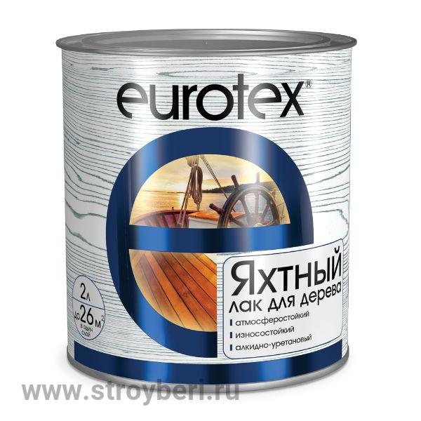 EUROTEX лак яхтный глянцевый 0.75л
