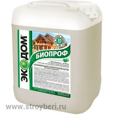 ЭКОДОМ био проф 5кг