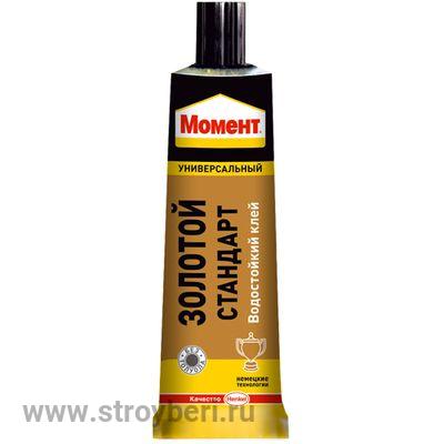 1294781 Момент Золотой Стандарт, 125 мл в шоу-боксе !