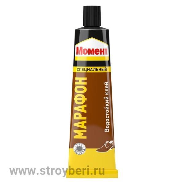 1027577 Момент Марафон, 125 мл в шоу-боксе