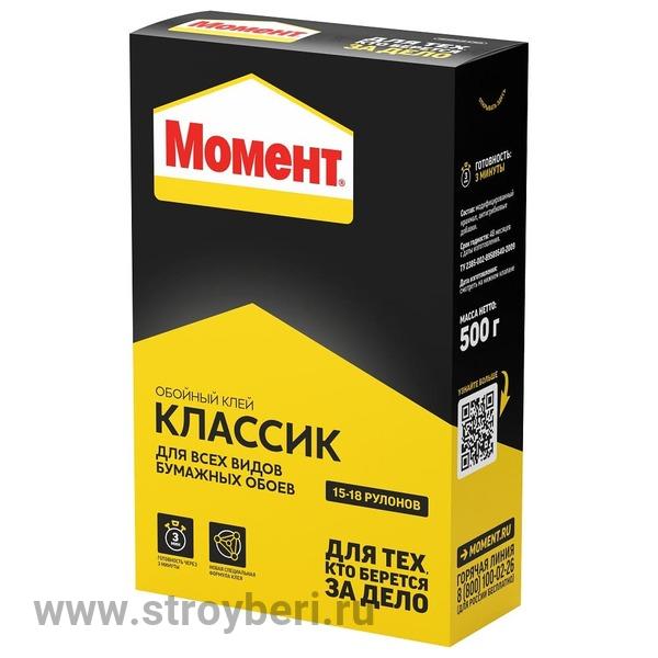 765166 Момент Классик, 500 г