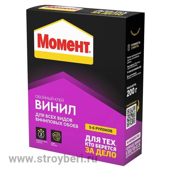 3000886 Момент Винил , 200 г