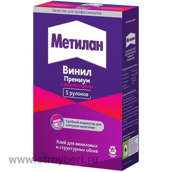 1430090 Метилан Винил Премиум, 150 г