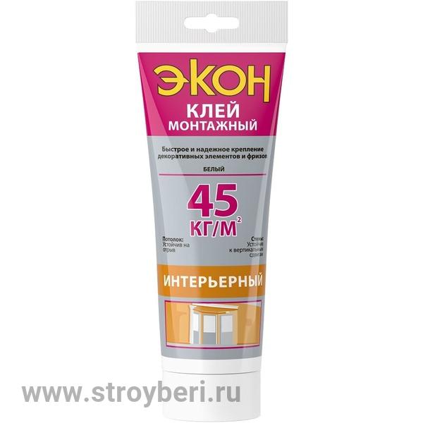 1378330 Монтажный клей ЭКОН Интерьерный, туба 200 г