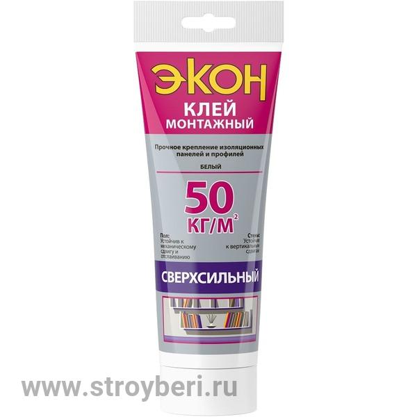 1378329 Монтажный клей ЭКОН Сверхсильный, туба 200 г