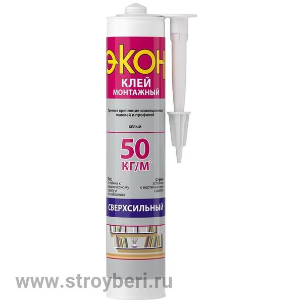 1378328 Монтажный клей ЭКОН Сверхсильный, картридж 400 г