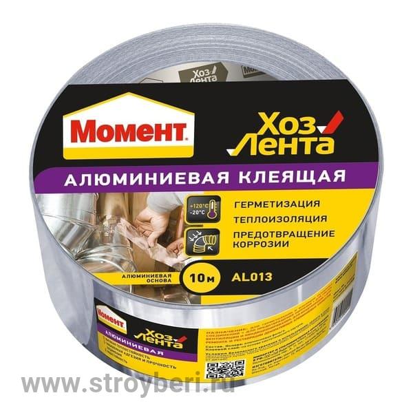 1690067 ХозЛента Момент Алюминиевая 10 м