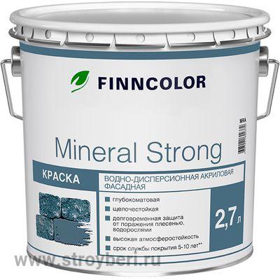 MINERAL STRONG фасадная краска LAP 2.7л