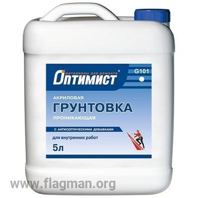 Грунтовка Оптимист 10 л д/внутр.работ проникающая синяя G101