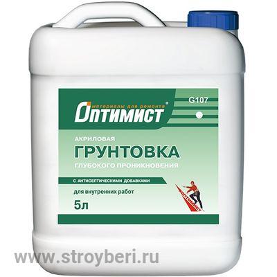 Грунтовка Оптимист 10 л универсальная глуб.проникновения зеленая G103