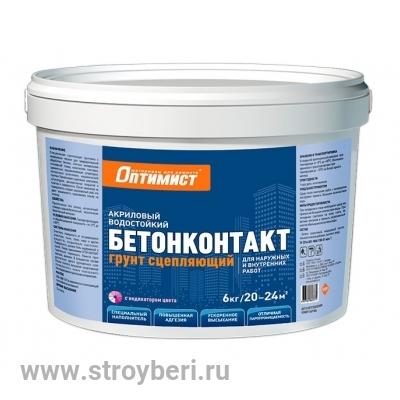 Бетонконтакт Оптимист 12 кг G109