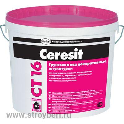 Грунт под тонкую штукатурку белый Церезит CT-16/5 л