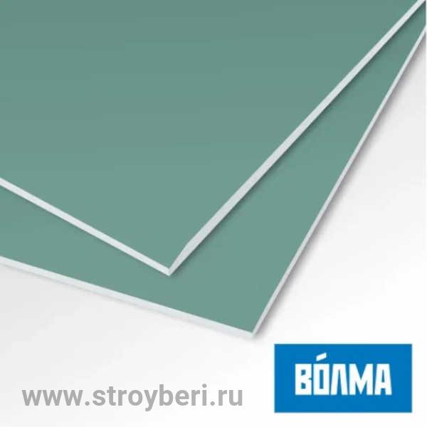 ГКЛВ 1.2*3.0*0.0125 Волма