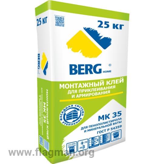 Клей монтажный МК35 д/пан. из пеноп.и мин.ваты BERGhome 25кг