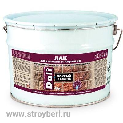 DALI Лак для камня и кирпича Мокрый камень акриловый, органораств. 0.75л