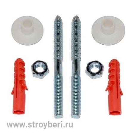 Комплект крепежа для умывальника 8.0/100 (2)