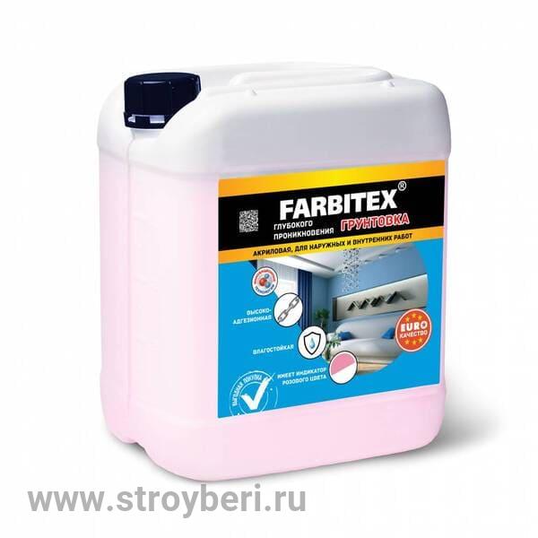 Грунтовка акриловая глубокого проникновения (5.0 кг) FARBITEX