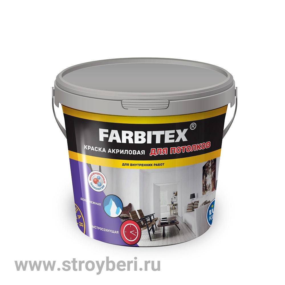 Краска акриловая для потолков (6.0 кг) FARBITEX