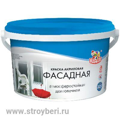 Краска водно-дисперсионная фасадная (14.0 кг) OLECOLOR