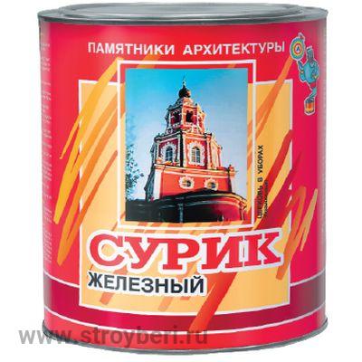 Краска масляная МА-15 сурик железный (2.5 кг)