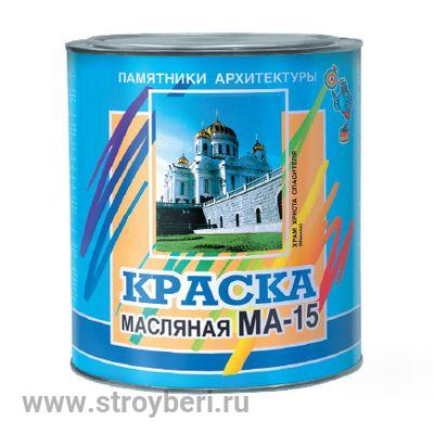 Краска масляная МА-15 сурик железный (6 кг)