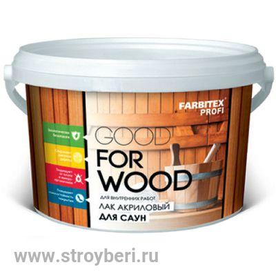 Лак акриловый для саун матовый (1 кг) FARBITEX ПРОФИ WOOD