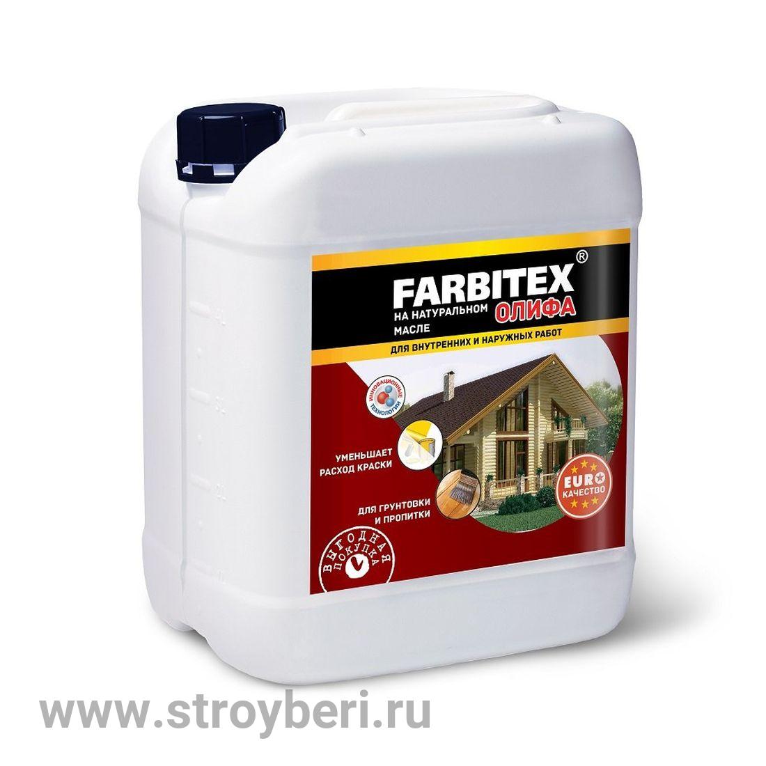 Олифа (1.0 л) FARBITEX