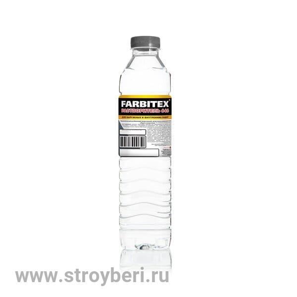 Растворитель 646 ( 0.9 л) ПЭТ FARBITEX
