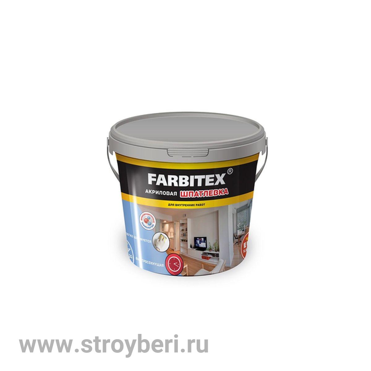 Шпатлевка акриловая для внутренних работ (3.5 кг) FARBITEX