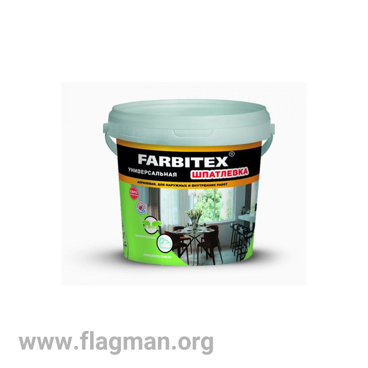 Шпатлевка акриловая для наружных и внутренних работ (3.5 кг) FARBITEX