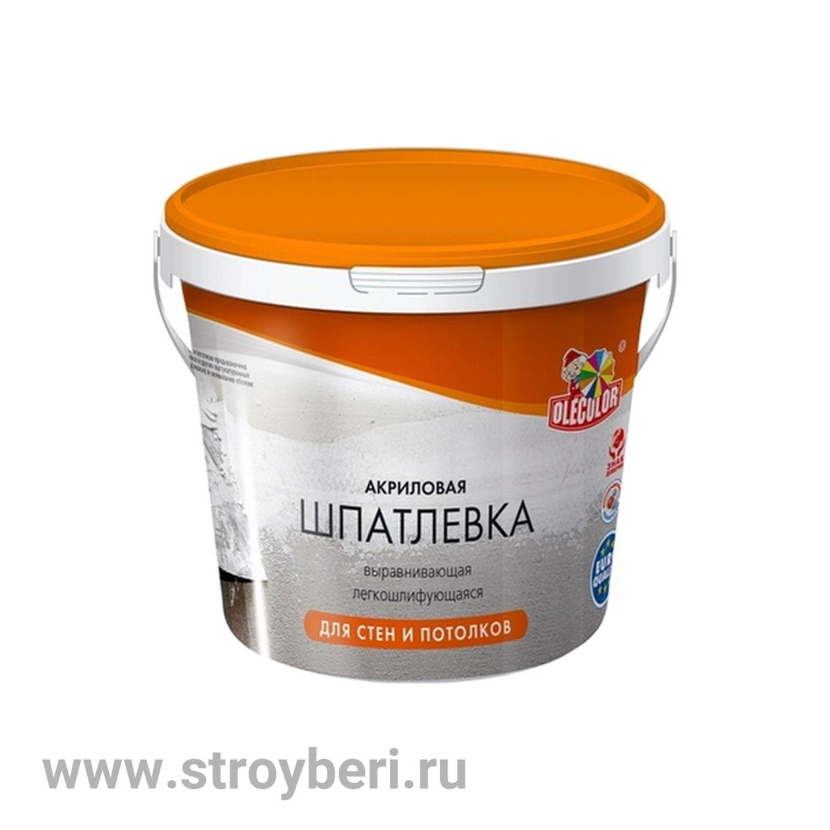 Шпатлевка акриловая для стен и потолков (1.8 кг) OLECOLOR