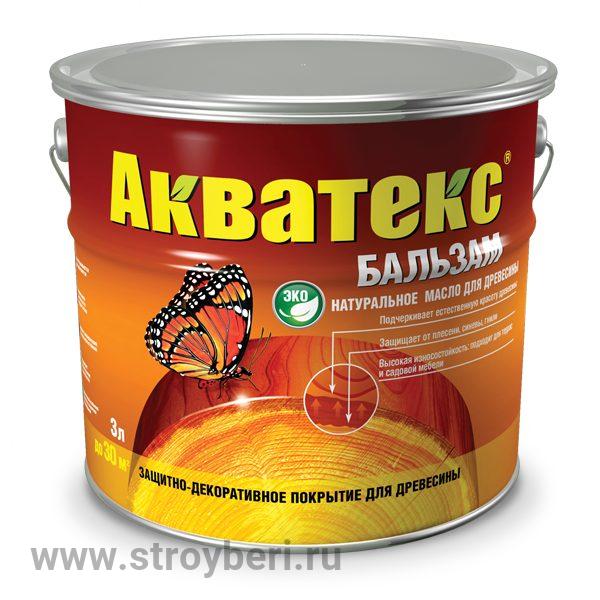 Акватекс - бальзам бесцветный 0.75л