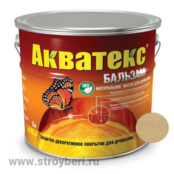 Акватекс - бальзам дуб 0.75л