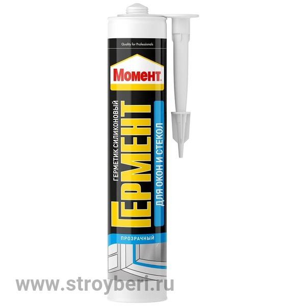1997809 Герметик сил. ГЕРМЕНТ д/окон и стек. проз. 280 мл.!