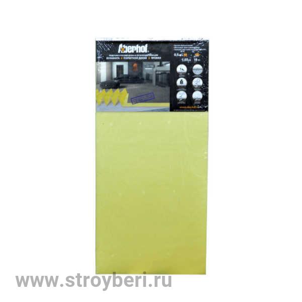 Подложка гармошка 2мм Aberhoff 10.5м2 10*1,05 Желтая