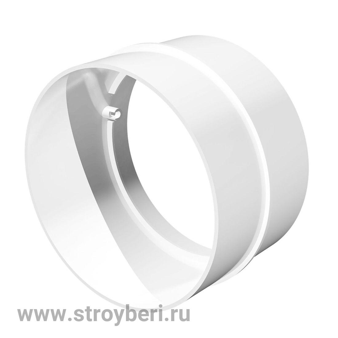 10СКП Соединитель пластик D100