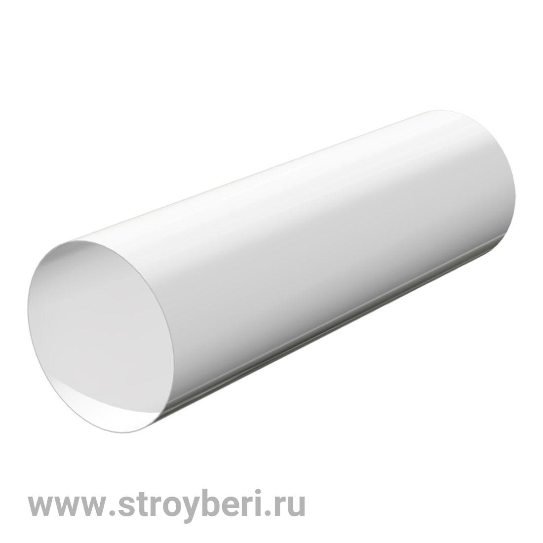 12.5ВП 2 Воздуховод круглый ПВХ D125 L=2.0м